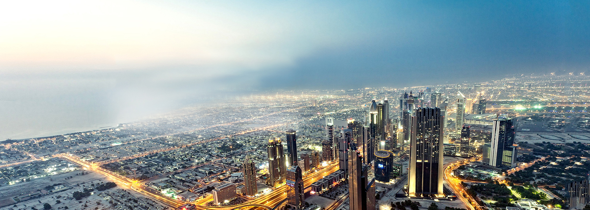 一家以天然氣產業為主，多業并舉的多元化、綜合性企業集團