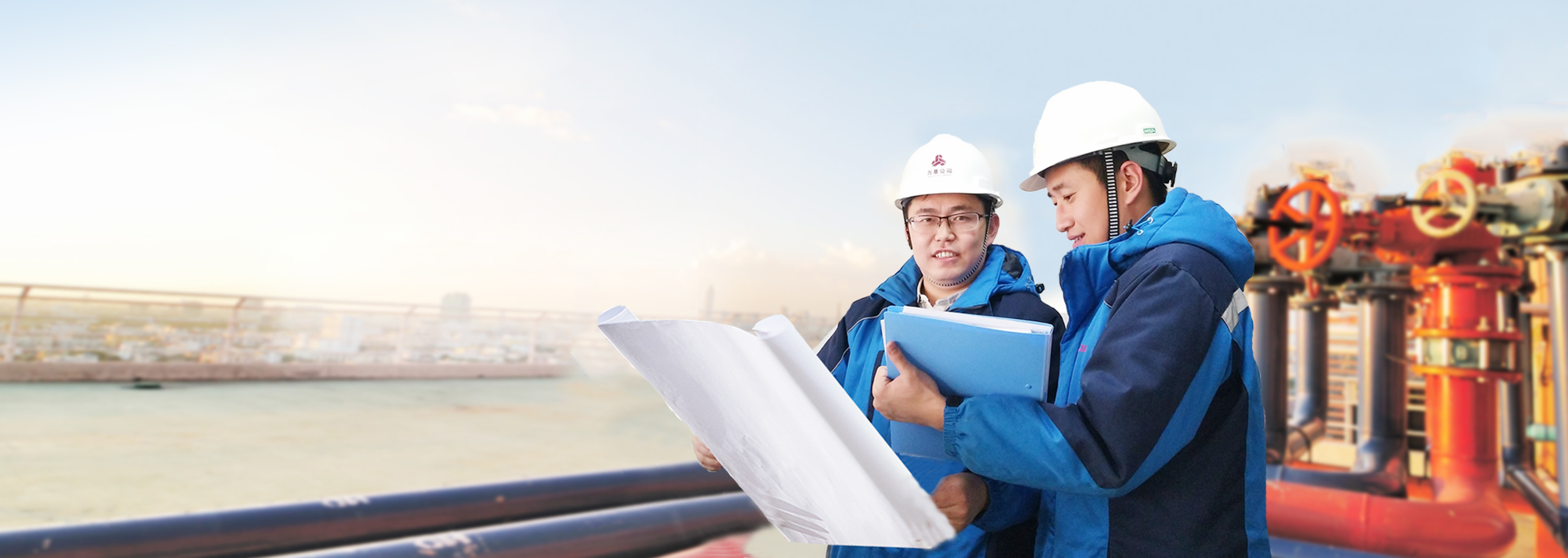 一家以天然氣產業為主，多業并舉的多元化、綜合性企業集團